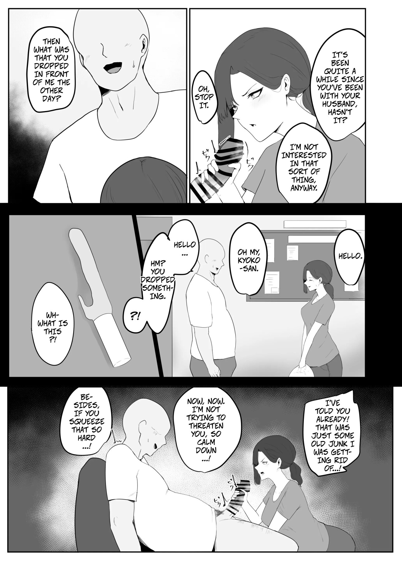 Hentai Manga Comic-Cheating Wife In the Apartment Complex-Read-4
